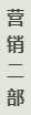 微信圖片_20250306090651